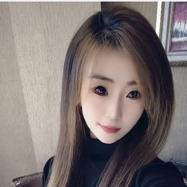 那女的
