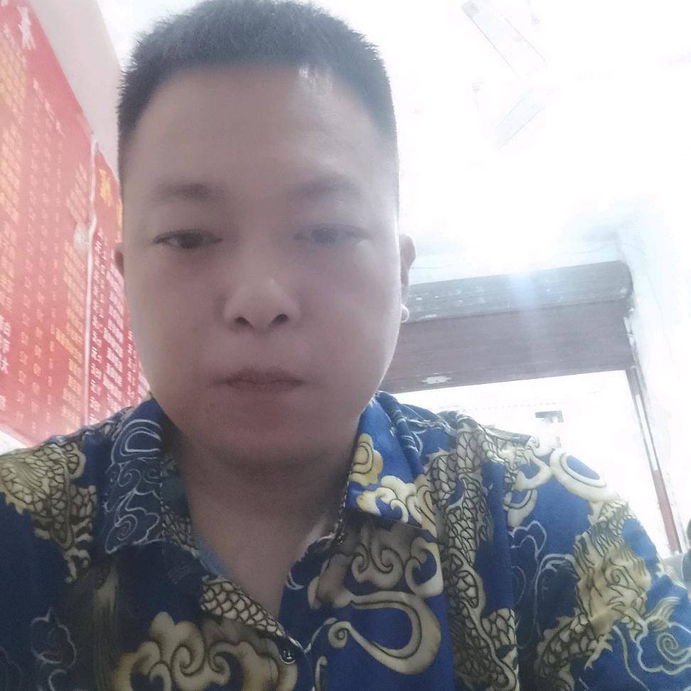 爱你到永远