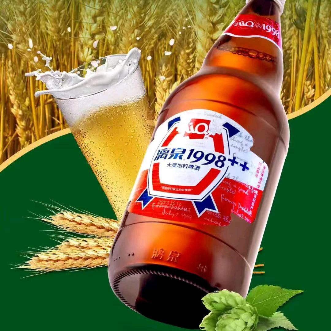 益阳沅江人在惠州