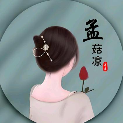 丫丫精品水果