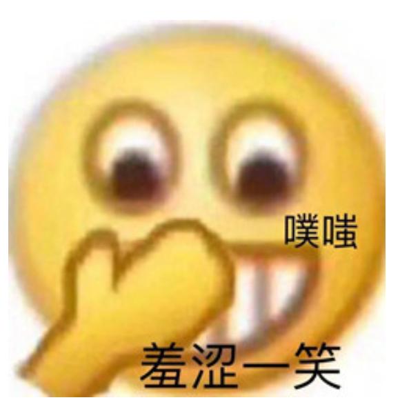 我的世界昼夜
