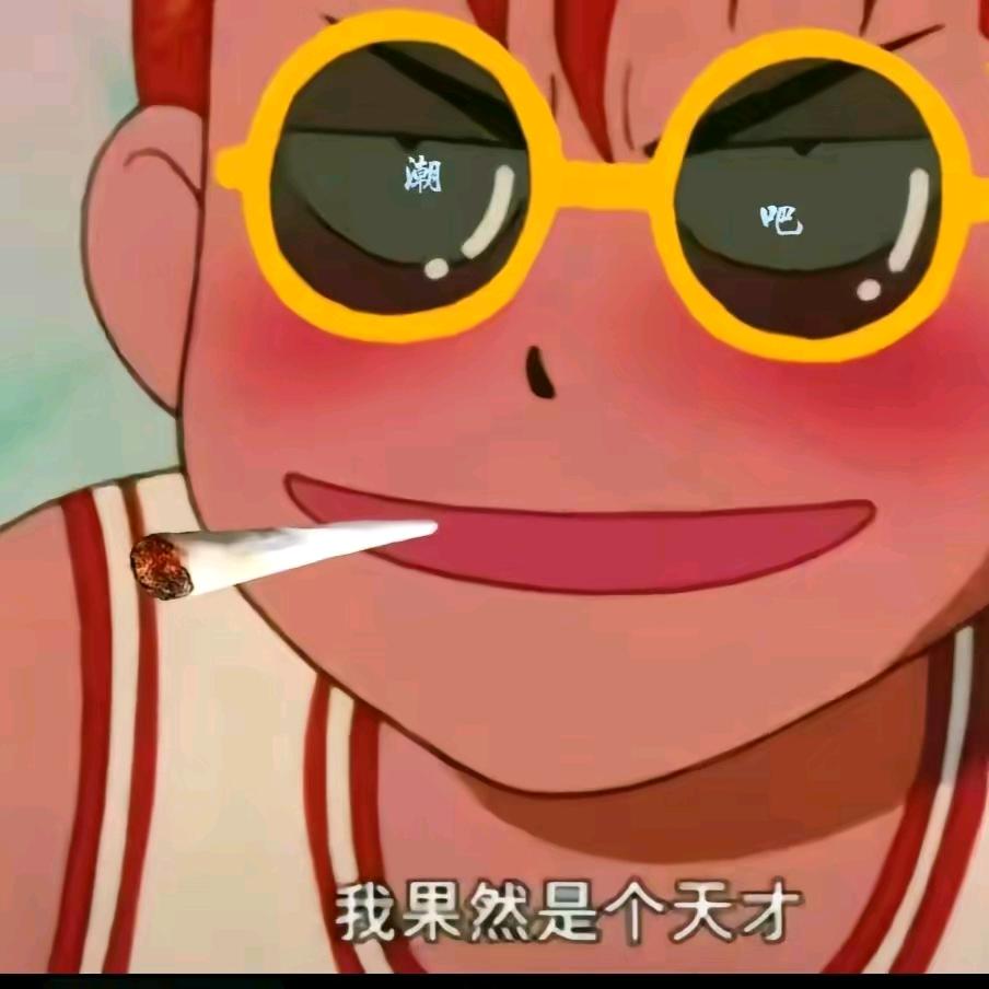 🌈专抢小孩棒棒糖