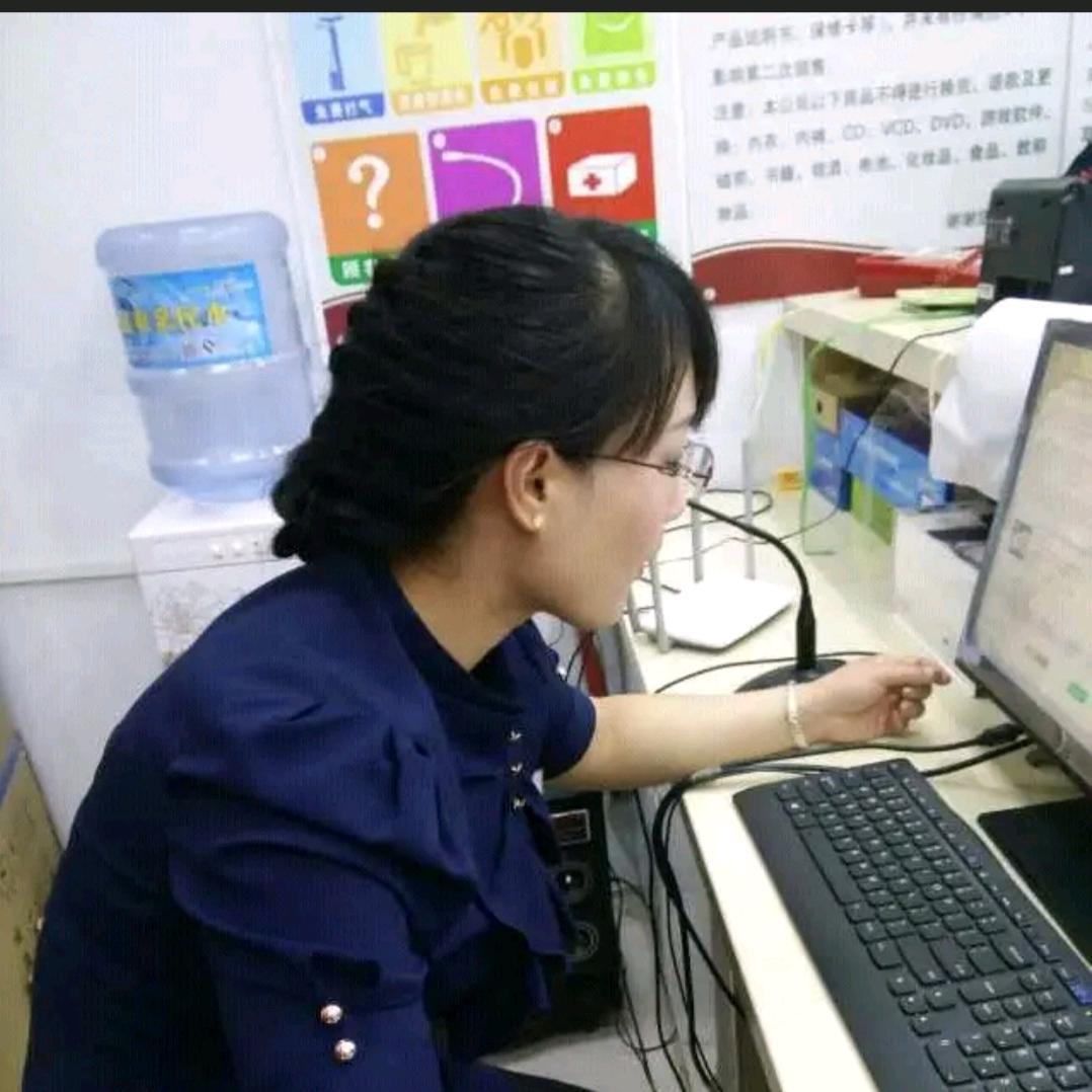 兴旺超市贤贤吖