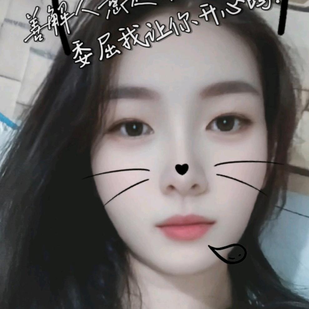 杨记…手工水饺