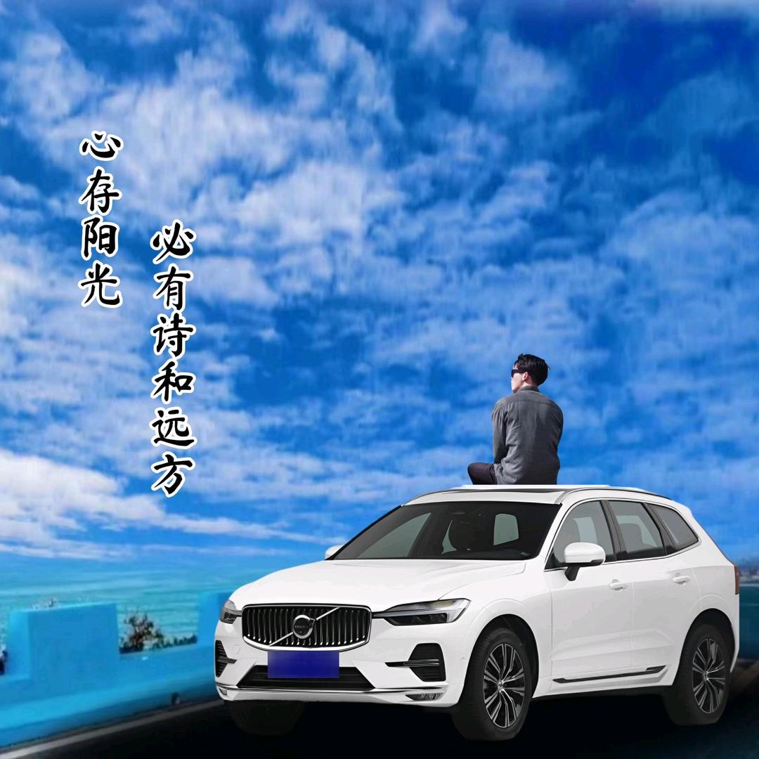柠檬✨很甜