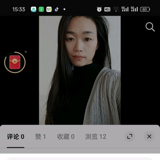 学以致用