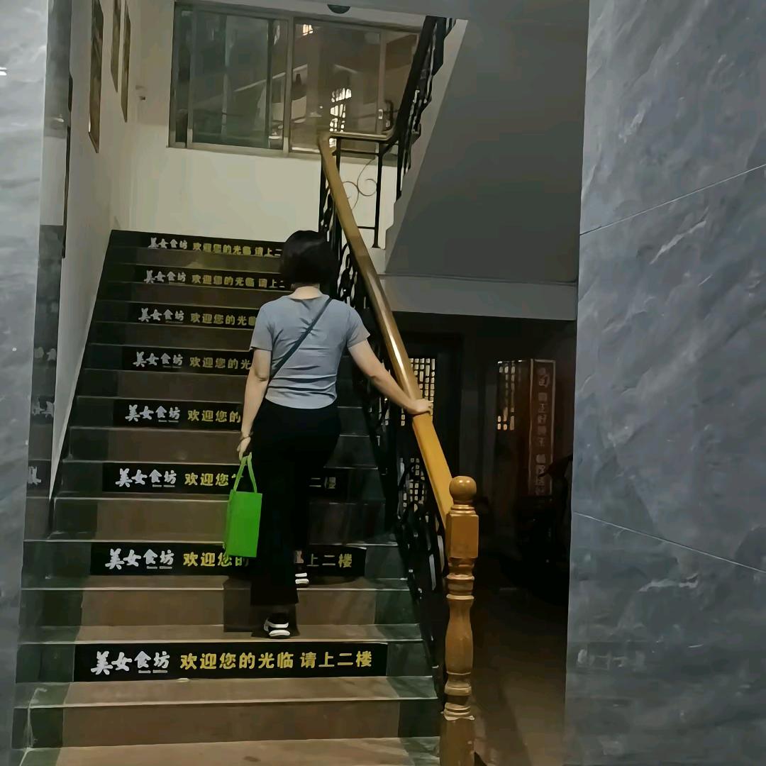 50岁的芬姐姐