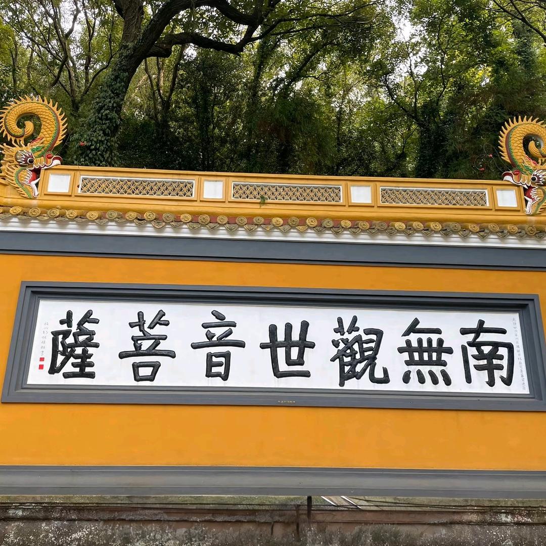 爱财爱己