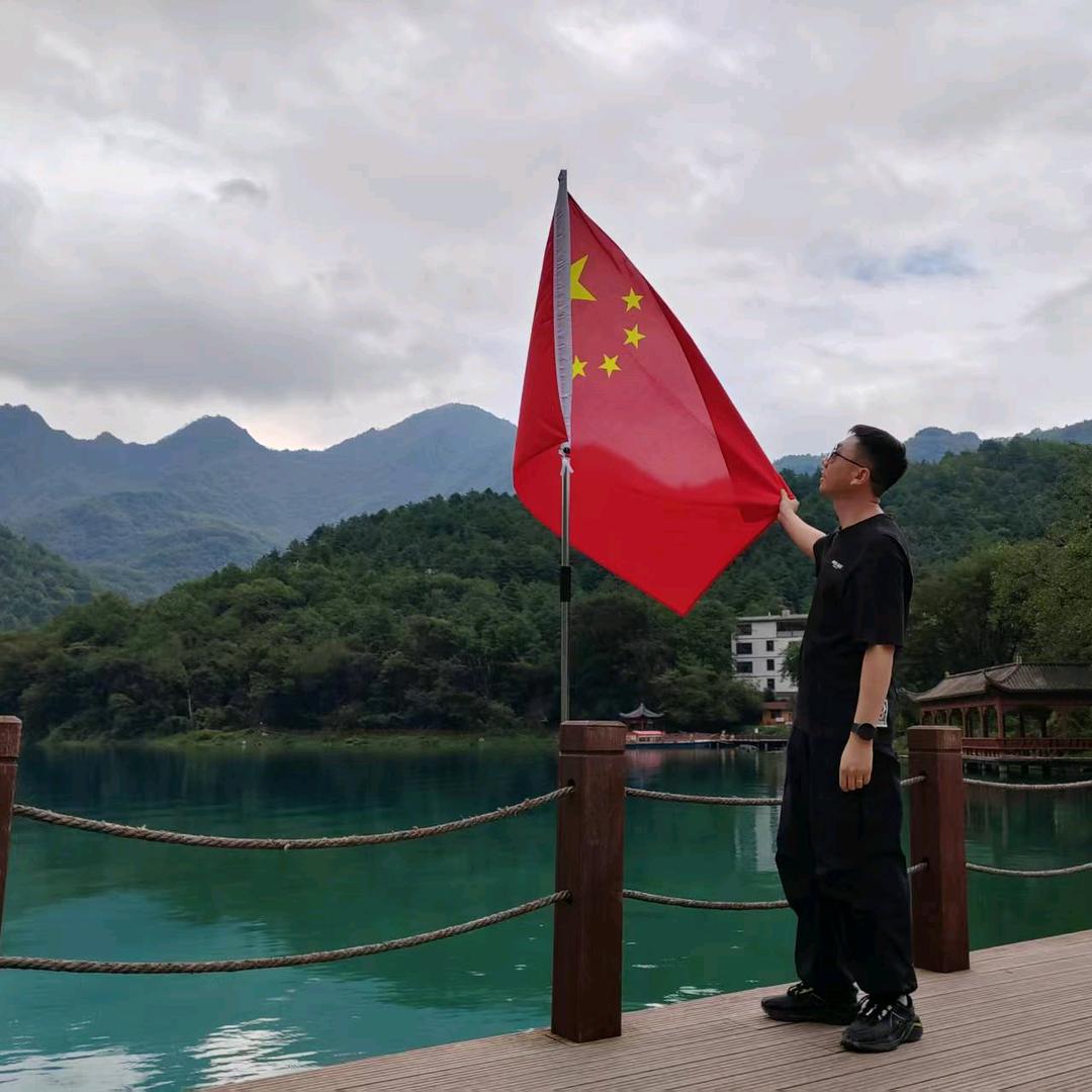 子晨