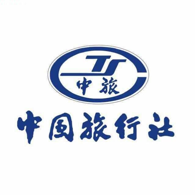 中国旅行社-新疆专场
