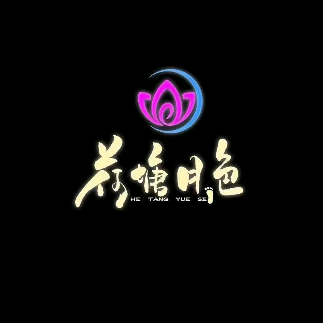 故里