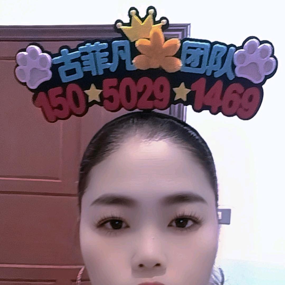 贵州陈姐💃🏾