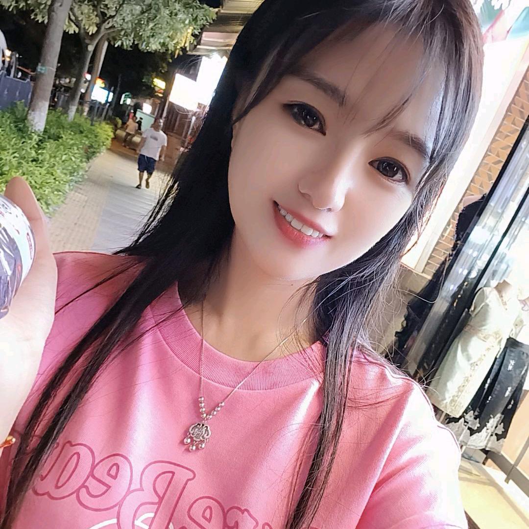 苗家依伊
