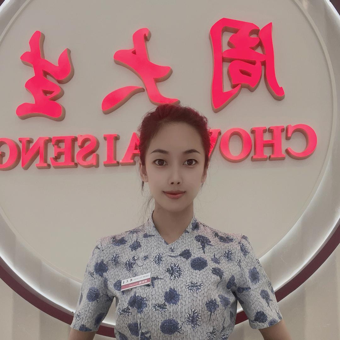 陇川周大生二店小何✨