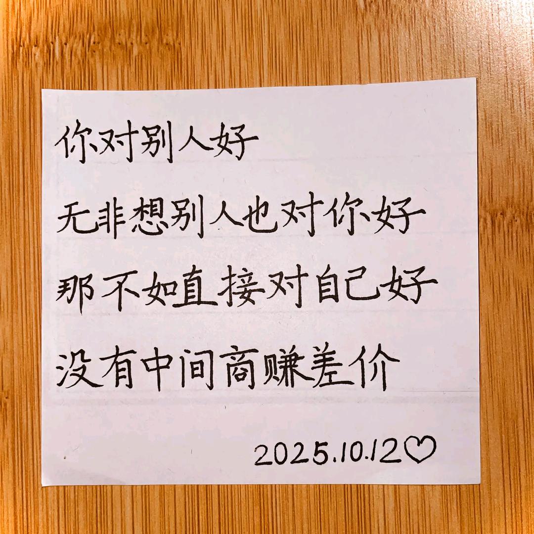 陈哥