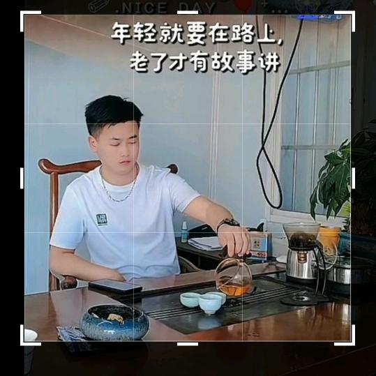 左 右