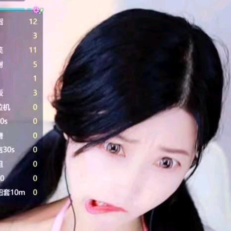 (索冉)无味😃