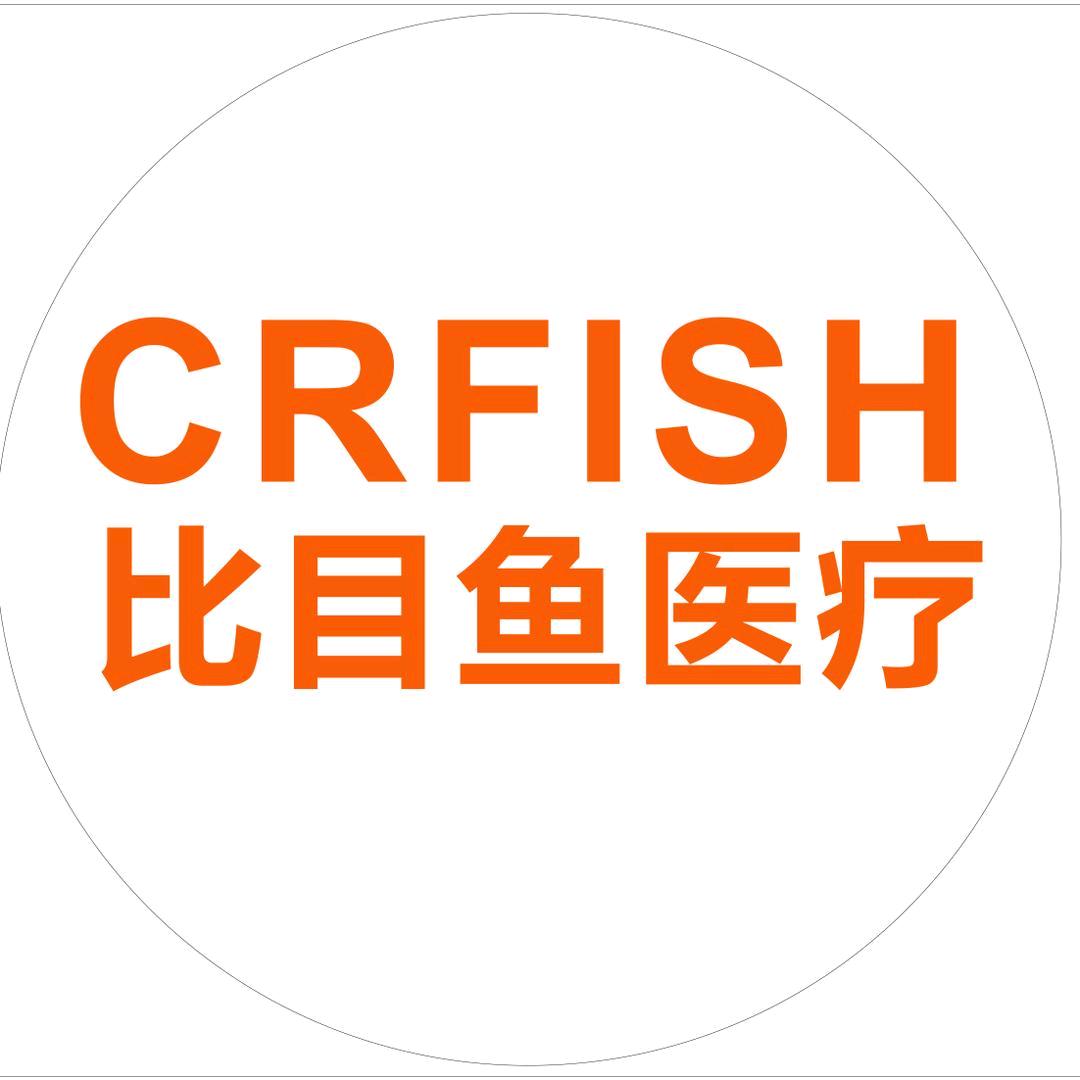 我是一只鱼