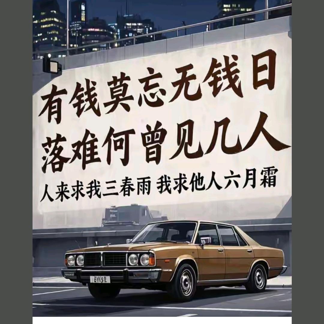 大鹏一φ(≧ω九万里