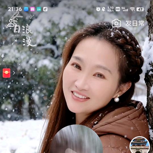 :二꧁师꧂兄