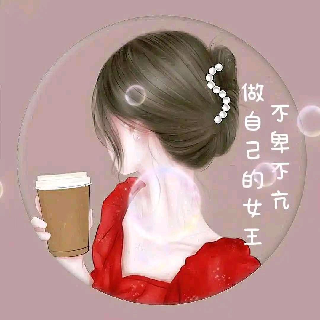 幸运星