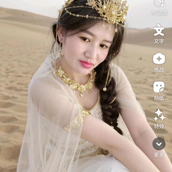 小余