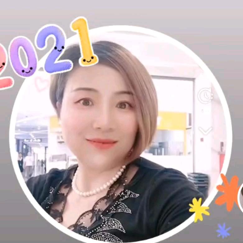 欧窗雅