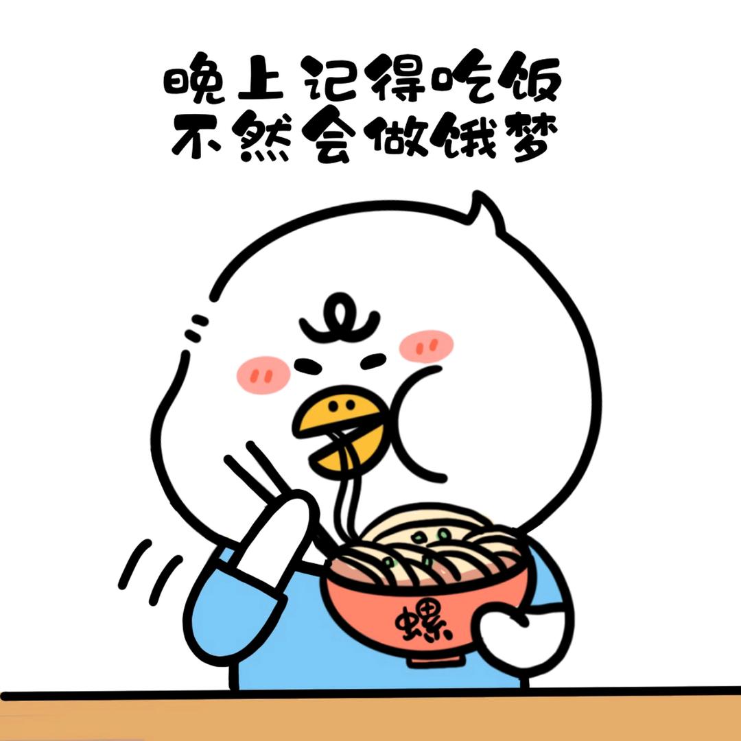 雨酒论桑麻