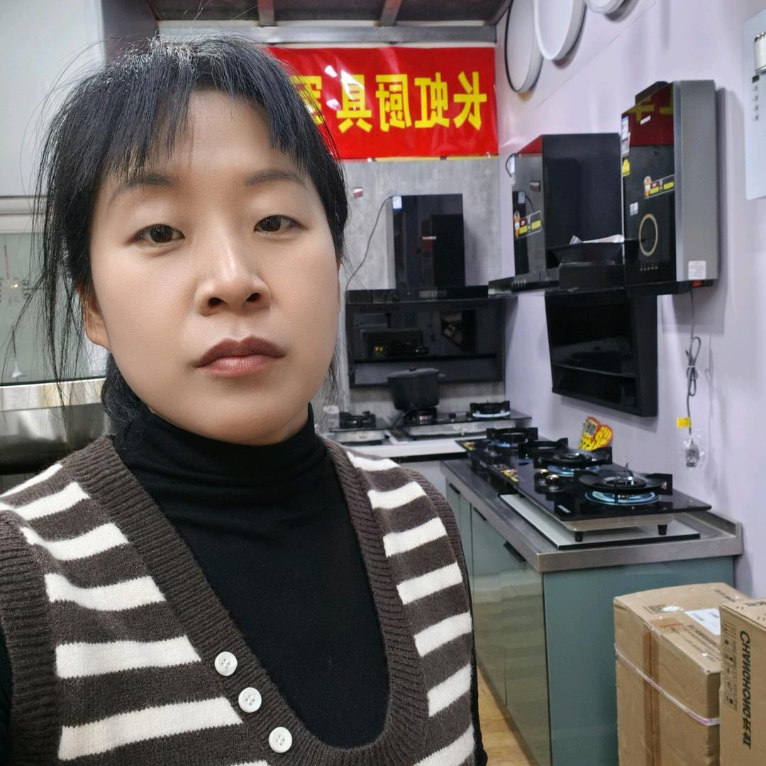 太和厨卫批发玉灵