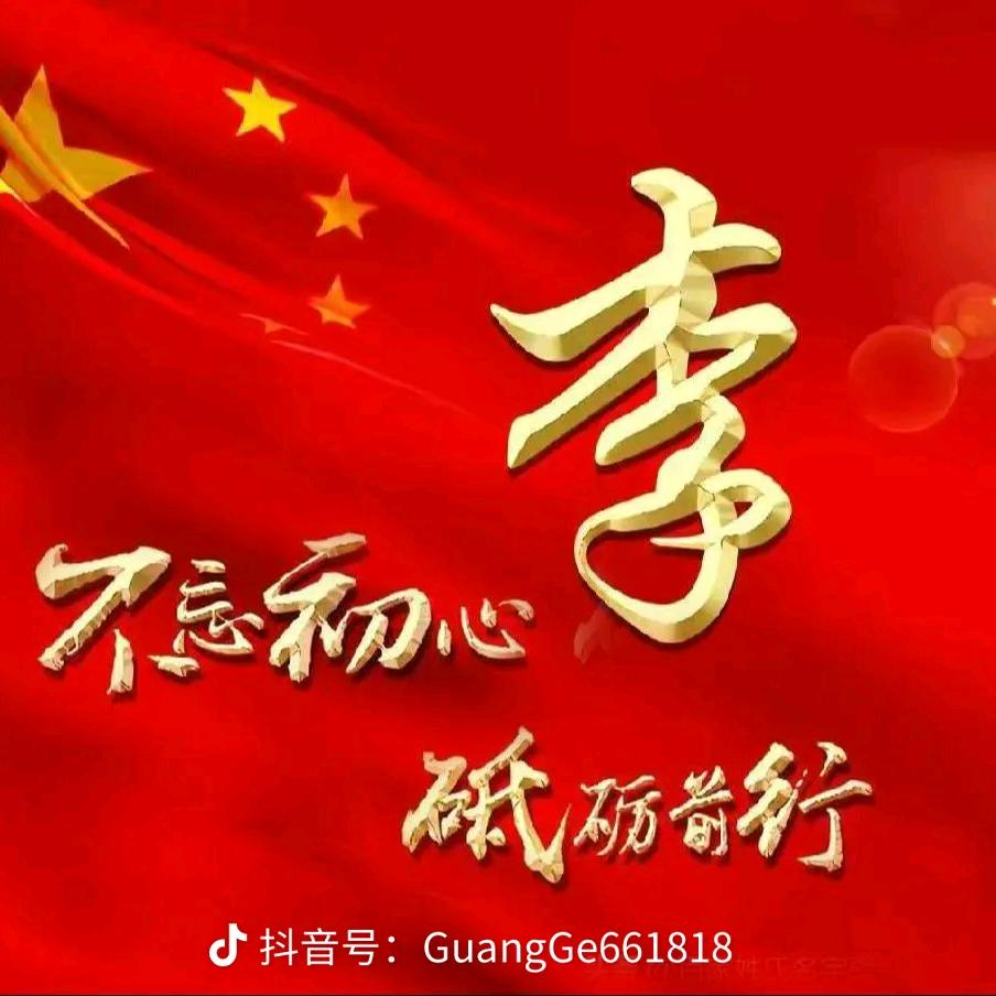 ℳঞᩚ告别ঞৣ过去꧔ꦿ᭄