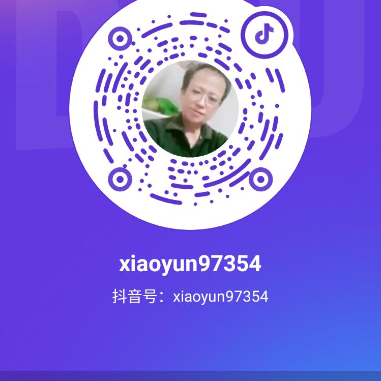 xiaoyun97354