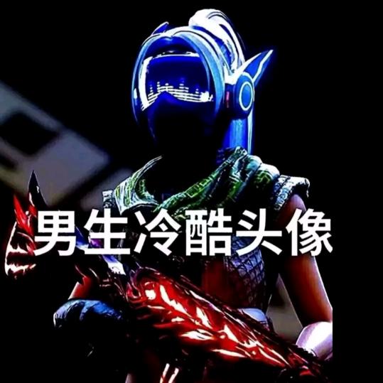 赵