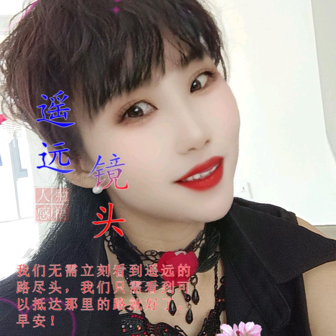 玲玲晚上8半开播，(女王0099才艺莲
