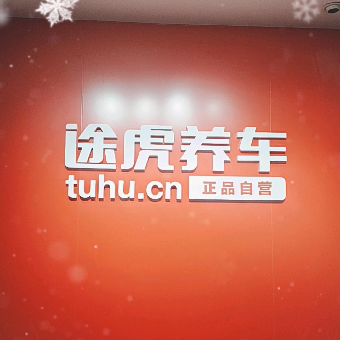 陌上云端