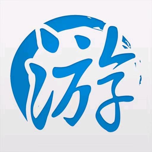 欢乐游