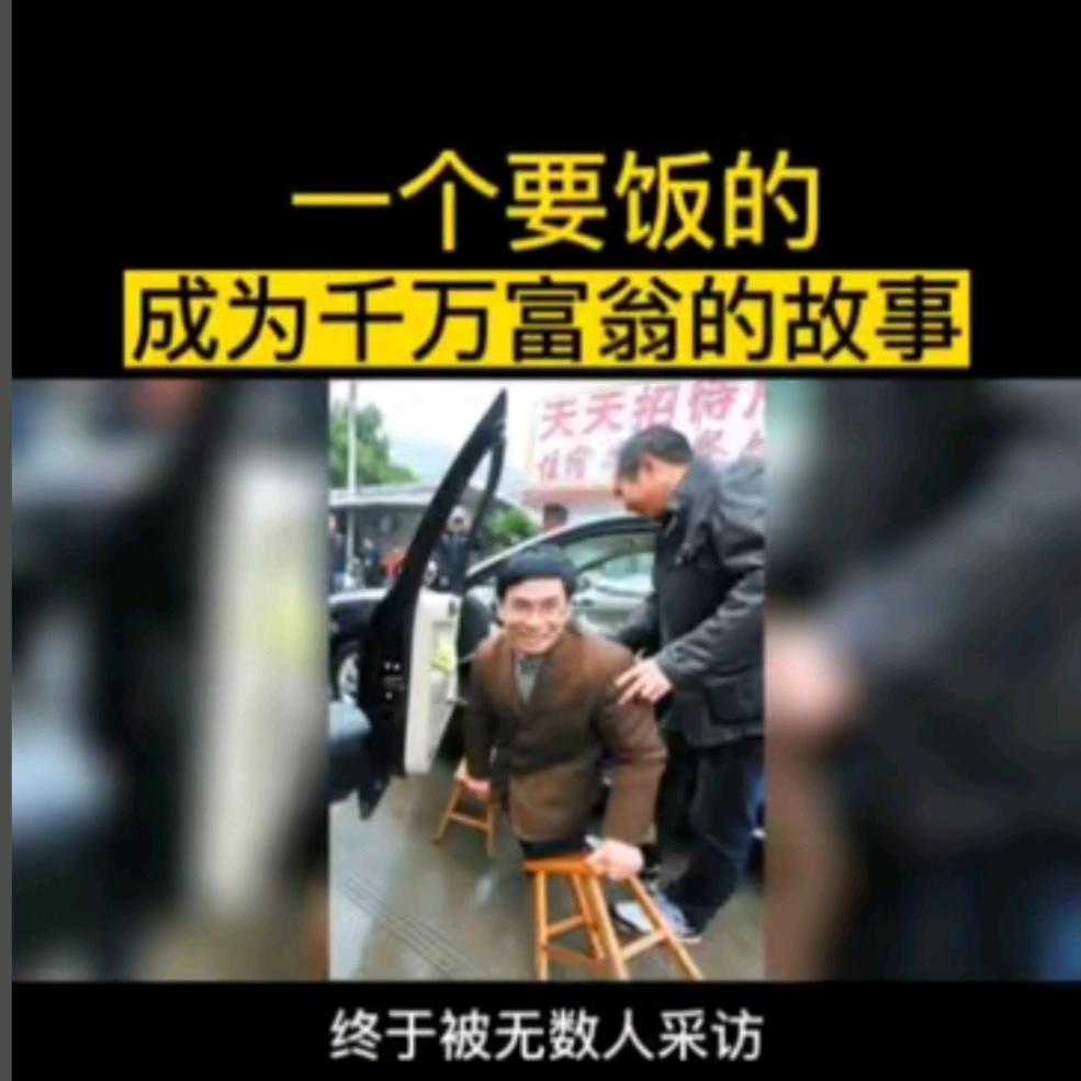 大唐说盛世