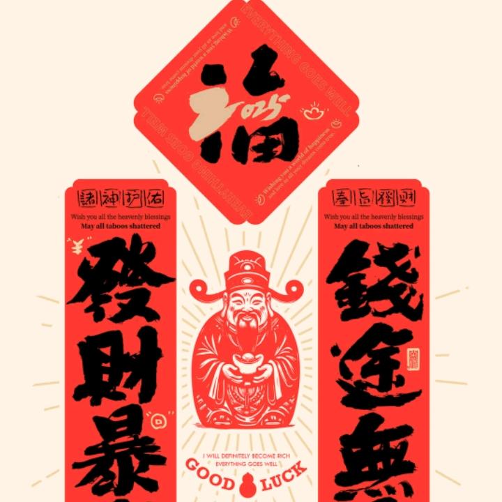蓝天空用户668