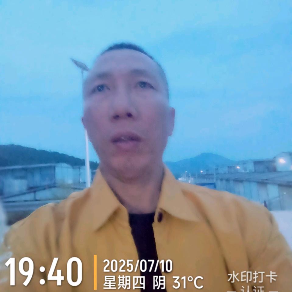 光头哥