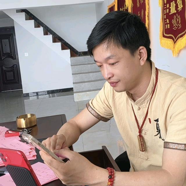钧哥聊易经14