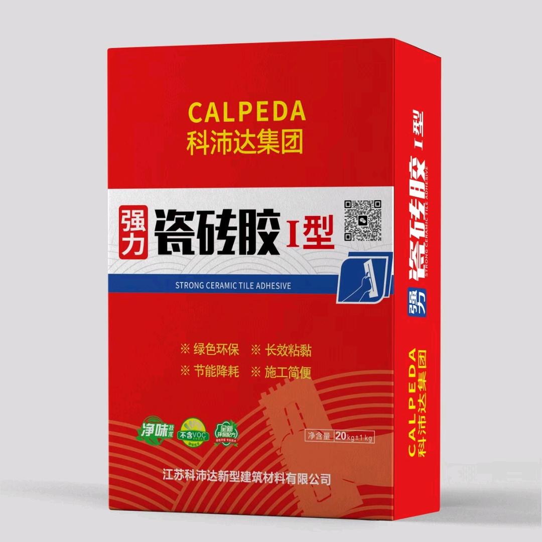 科沛达集团  灌浆料 自流平 轻质石膏