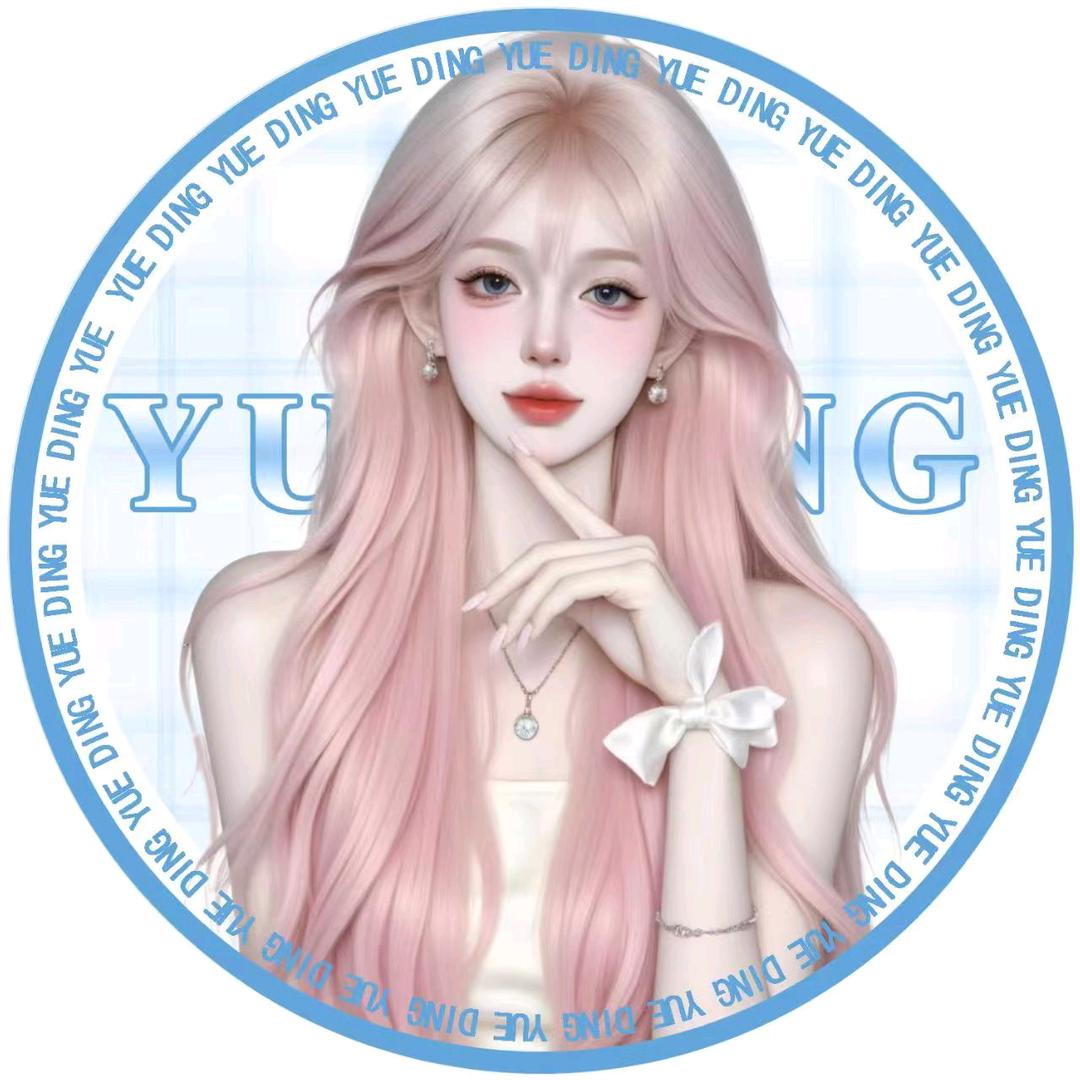 如一抹灿烂的阳光