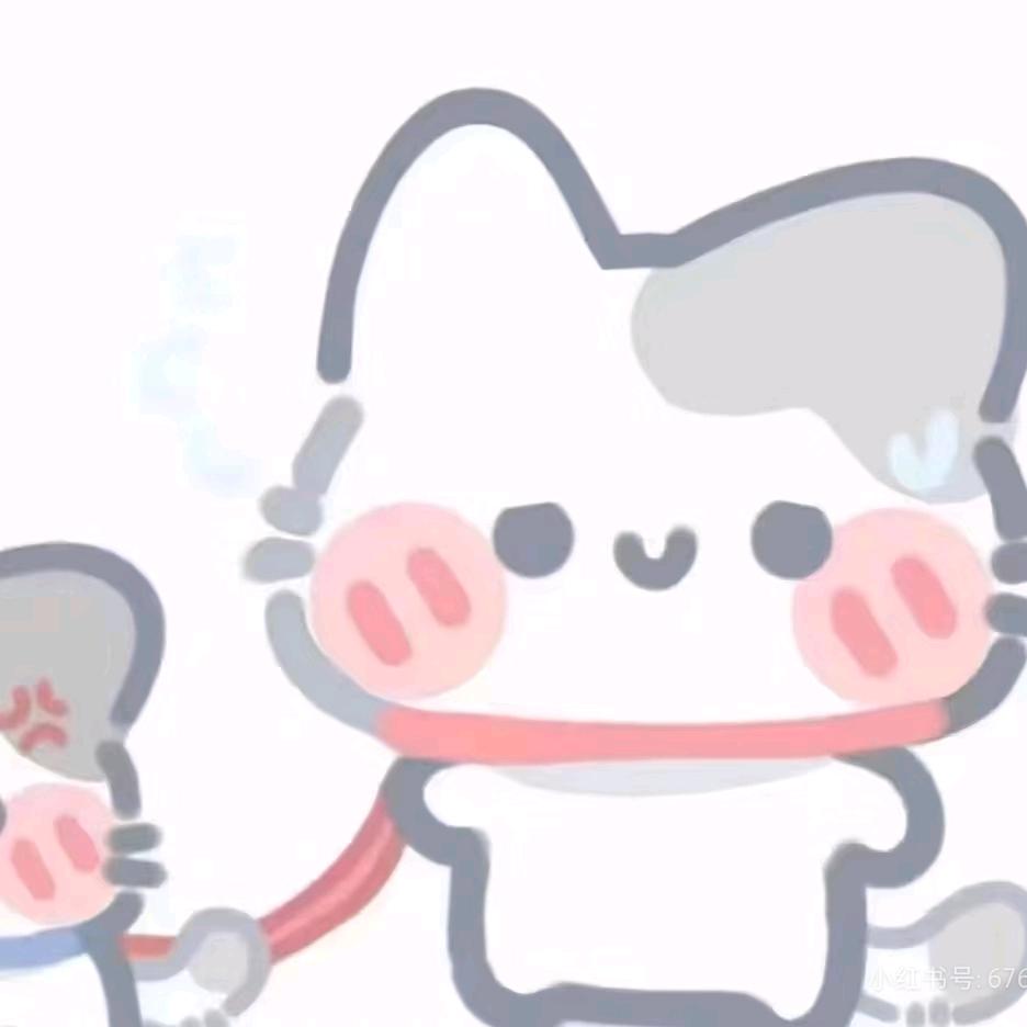 你大帅哥