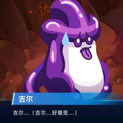 西坡利亚