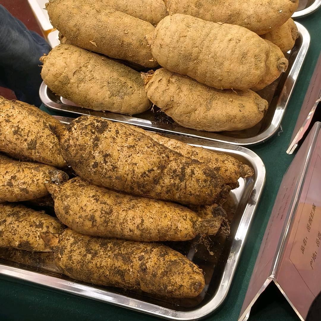 田头杂货