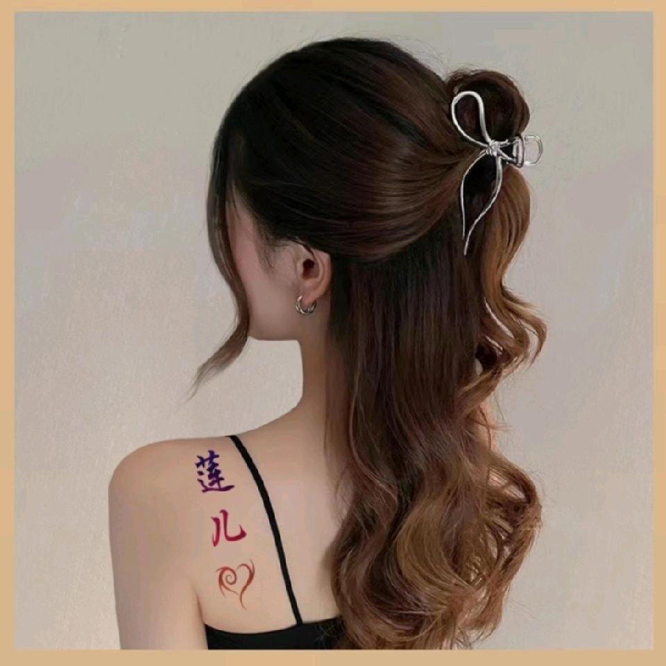@莲儿