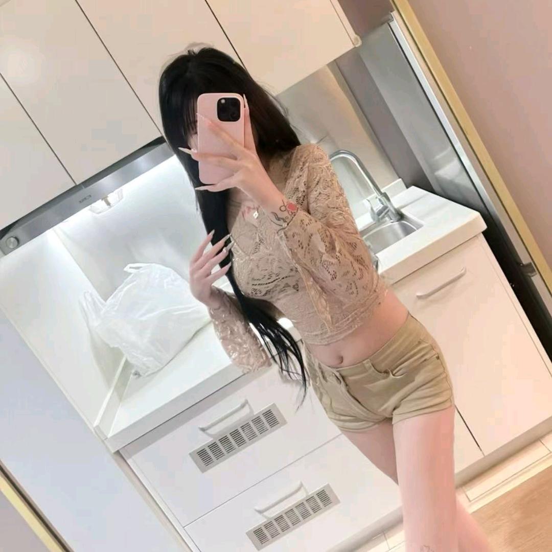 娇颠