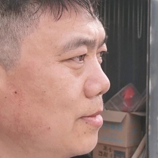 全有张