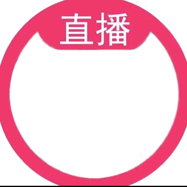 贵G贵哥