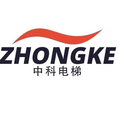 山东中科电梯有限公司