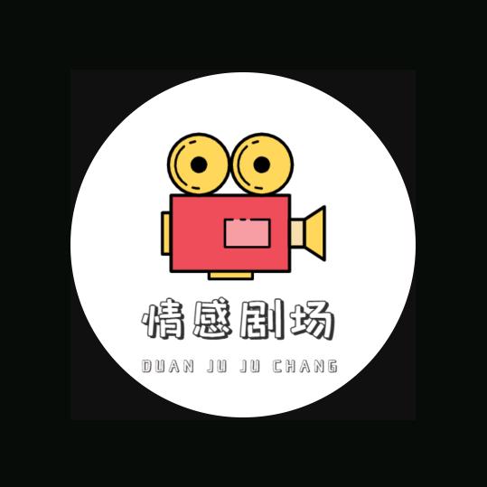 竹影清风